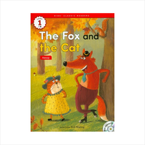The Fox and the Cat(Aesop), 이퓨쳐