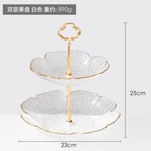 인테리어 진열 장식품 유러피안 그릇 접시 수반 가정용 응접실이 있다 티테이블 탁상 캔디 수납 엘로 구리 2956254791, 투명 더블레이어 유리 그릇 접시