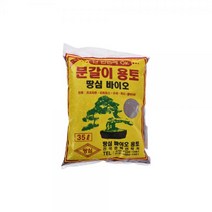 땅심 바이오 분갈이 용토 35L 흙 부식토 혼합토 배양토 원예 텃밭 화분갈이 식물키우기, 땅심35L용토, 35000ml, 1개
