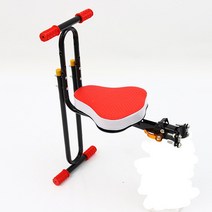 전기 스쿠터 앞 퀵 릴리스 접이식 어린이 시트 자전거 산악 자전거 앞 좌석-119208, 단일옵션, 옵션11