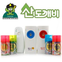 산도깨비 자동분사기+향캔1개/향캔3개/방향캔/리필 향캔 26종/위해우려 안전제품확인, 자동분사기 아로마, 산도깨비 향캔-화장실탈취제[1개]