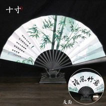 너슬 부채 접는 팬 고대 크레인 여우 신화 60cm 중국 술 댄스 의류 액세서리 홈 장식, 1pcs, lvzhu
