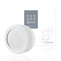 아토젯 클렌징 세면대2.0, 1개