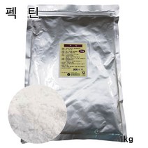 펙틴 1kg / 팩틴 증점제 식품첨가물, 1개
