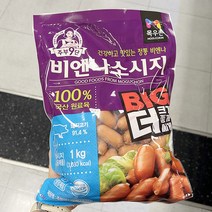 목우촌 BIG 주부 9단비엔나 소시지 1kg x 1개_보냉백포장, 1개