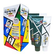 동성제약 세븐에이트 무향료 칼라크림 전문업소용 대용량 1통, 6호-자연스런 갈색