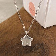 법정순은925 별 미아방지 목걸이 실버 각인 목걸이 유아 돌선물 출산 체인 여자 어린이, 38cm 기본줄, 1면 무도금실버