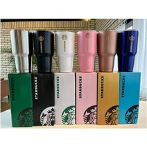 1+1 스타벅스 대용량 몬스터 텀블러 910ml (스테인레스 빨대포함), 실버, 골드