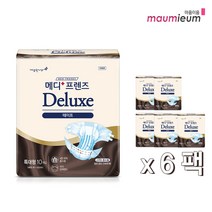 성인용기저귀 디럭스 테이프 특대형(91~132cm) 국내산 테이프형 겉기저귀 1박스(60매) 깨끗한나라 메디프렌즈