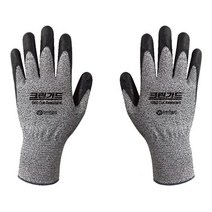 유한킴벌리)NBR글러브크린가드G60절단저항라이트대형