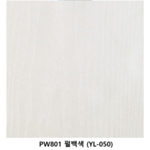 영림 프라임 인테리어필름 시트지 PW801 펄백색 25M