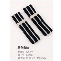 프랑스 셔츠 탄력있는 소매 팔목 armbands 남자와 여자 팔 밴드 바텐더 팔 소매 홀더 장식|기타 바 액세서리|, 단일, 1개, 14x3.5cm