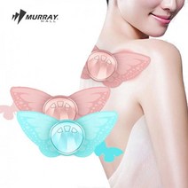 [무료배송/빠른발송] 머레이 라벤 나비저부파 마사지기 휴대용 부모님선물 SN1155ea 안마기 안마매트 비타그램 공기압다리마사지기 저주파치료기 https://JP76D45B, 1, 블루