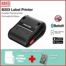 Niimbot B203 라벨 프린터 무선 블루투스 열전사 테이프 롤 스티커 잉크리스 메이커 색상 화이트 그린 핑크 블루, [01] B203 Printer label
