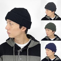 씨티보이 남자 숏비니 골지 대두 빅사이즈 스키장 비니 모자 비니모