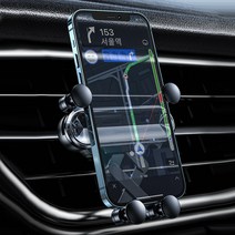 간섭없음 차량용 핸드폰 스마트폰 송풍구 중력 거치대 홀더 스파크 미니쿠퍼 BMW 벤츠