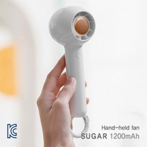항공기엔진 마이크형 선풍기 1200mAh 탁상용선풍기 캠핑선풍기 골프장선풍기, 블루