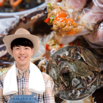 먹사부 태안 국산 활 생물 꽃게 냉동 꽃게 암꽃게 숫꽃게 찜용 랜덤 서해안 소 중 대 특대 얼음 톱밥포장 주문 박스 1kg 2키로 3킬로, (1). [프리미엄] <얼음포장> 활꽃게, 4kg, 1개” class=”wr-img”></a></div></p></div></p></div></p></div><div class=