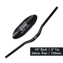 카본 자전거 간지 핸들바 라이저바 간지 드롭바 픽시 핸들FCFB 도착 탄소 MTB 세트 bucklos 25.4mm 31.8mm 자전거 라이저 핸들 바 620660720780mm, 31 8-780-50mm-블랙