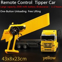 후이나포크레인 중장비장난감 rc카 원격 제어 트럭 대형 견인 세미 트레일러 무거운 운송 차량 어린이 합금 장난감 RC 자동차, [02] RC  Tipper Car