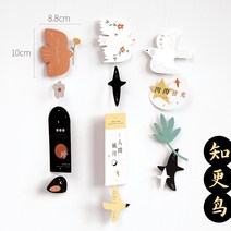 거실장식용품 모빌 승진의 경사 새집 필수 배치 집들이 의식 작은 벽걸이 부품 응접실이 있다 문 가정용 2699762533, 지경조