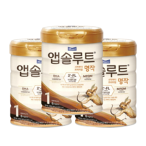 앱솔루트명작 분유 1단계(800g x 3캔) 2FL