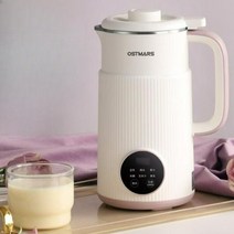 더포코 자동 두유제조기 두유기 800ML 전동 콩물 죽 제조기 가정용 두유메이커, 펄화이트[세라믹글레이즈라이너]