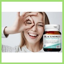 루테인 지아잔틴 아스타잔틴 빌베리 베타카로틴 블랙모어스, 4SET