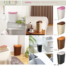 일본[이세토(주)]/PENDEL 더스트박스 /Swing/깜찍하고 위생적인 개인휴지통/세련된 칼라/인테리어 쓰레기통, 상세페이지 참조2, 베이지