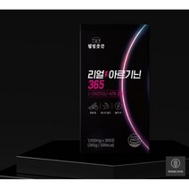 [where ever] 블랙마카분말 추출 L아르기닌1000 365정