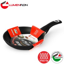 [루멘플론] 블랙인덕션 후라이팬 20cm, Free