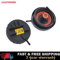 엔진 터보 모터 미션 마운트 부품 11127552281 PCV 밸브 N52 모자 멤브레인 BMW E90 E91 E70 E60 E65 E66 Z, 한개옵션0
