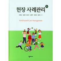 탁현민최신책 판매 사이트 모음