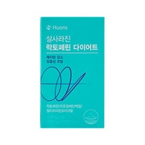 살사라진 락토페린 장용성 2주분 / 식약처 인증, 상세페이지 참조, 상세페이지 참조, 상세페이지 참조, 상세페이지 참조, 상세페이지 참조