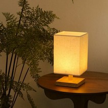 패브릭 침실 수면등 수유등 조명 무드등 (KGP-004)