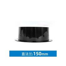1pcs 100200mm ABS 원형 파이프 플랜지 시트 덕트 씰 커버 알루미늄 튜브 공기 환기 호스 커넥터 시스템 벤트 하드웨어, Straight 150mm