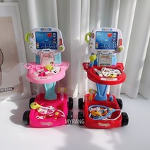 [마이랑] 병원놀이카트 병원놀이 세트, 핑크