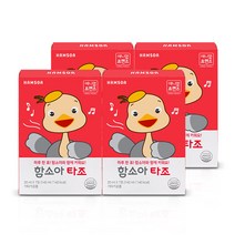 함소아 타조 (7포 X 4박스 /4주분) 애니멀프렌즈, 4개