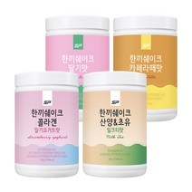 SP스포츠 한끼단백질쉐이크 1+1 외(옵션선택), 딸기500g+카페라떼500g