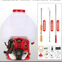 가솔린 배부식 과수원 분무기 살충제 농약 살포기, 순수 가솔린 4 행정 25L 용량 분무기