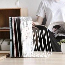 네일 미용 잡지 책곶이 책세우는 책꽂이 소형책장, 화이트