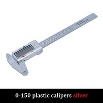 새로운 0-150mm 디지털 버니어 캘리퍼스 6 인치 카드 눈금자 lcd 전자 탄소 섬유 고도계 마이크로 미터 게이지 측정 도구, 하얀
