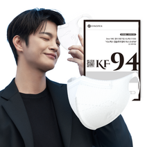 시노텍스 KF94마스크 앱솔루트MB 마스크 안전하고 숨쉬기 편한 사이즈 50매, 50개, 1개