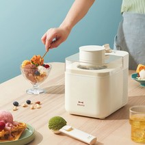 500ml 가정용 완전 자동 소프트 하드 아이스크림 메이커 기계 지능형 셔벗 과일 요구르트 디저트 220V, 01 WHITE_01 미국