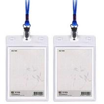 하나제이 600스마트명찰 10입, 군, 2개