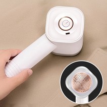 프리미엄 6중날 보풀제거기 충전식 세탁소용 2중 안전장치 유무선 니트 코트