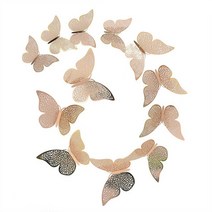 벽장식소품 우드 인테리어 헌팅트로피 소품 12 개/대 3D 벽 스티커 할로우 나비 종이 크기 실버 골드 냉장, 12 B11