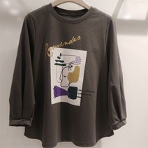 후라밍고 NC10 지아스 소매칠부티 15223029
