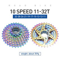 로드 MTB 산악 자전거 부품 스프라켓 8s 9s 10s 11 s 카세트 11-25T 26T 28T 32T 36T Freewheel 자전거 부품 8 9 10 11 도로 자전거 용 속도 플라이휠 스프로킷, 19 10S 11-32T Rainbow