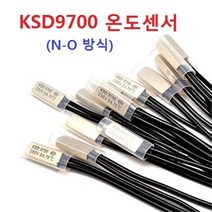 KSD9700 온도센서 NO 타입 45도-130도 금속 하우징, 1개, 110도